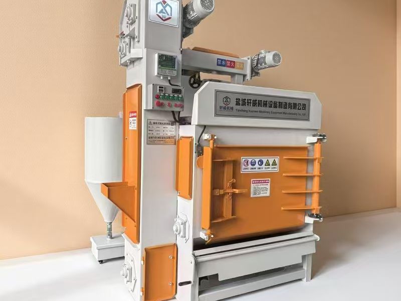 履带式一体式抛丸机