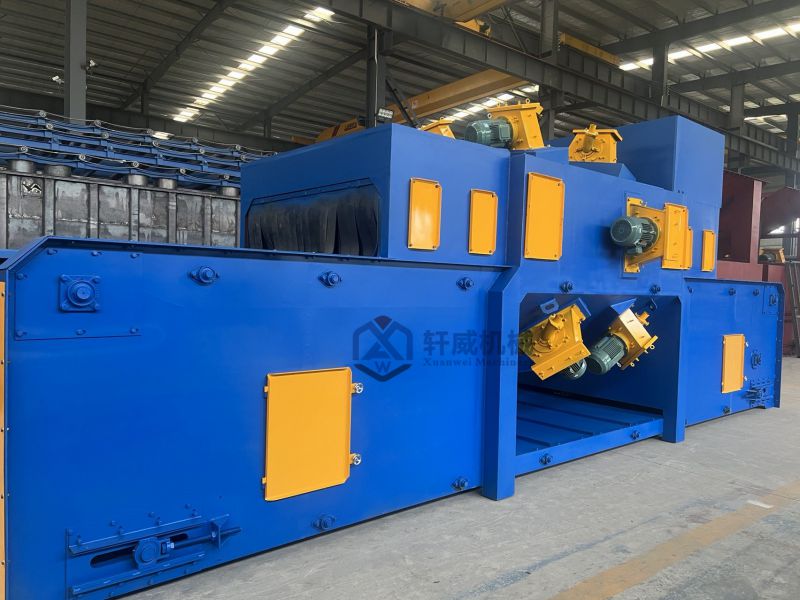 网带通过式抛丸机