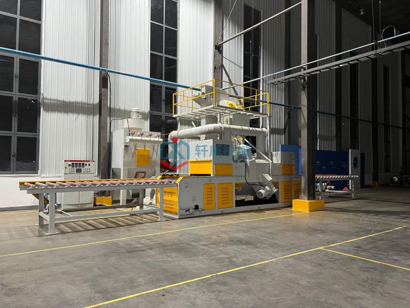 无地坑网带式抛丸机