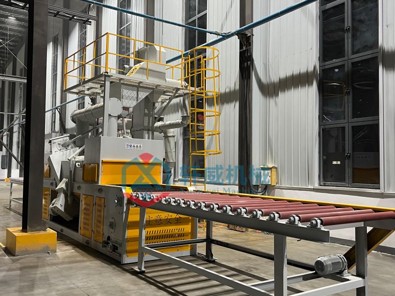 铝板网带式抛丸机