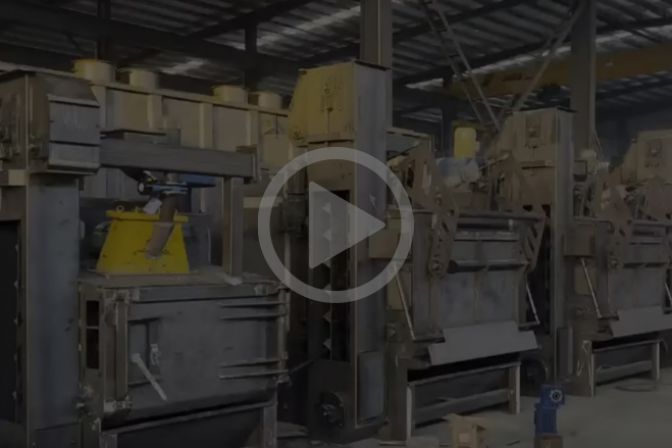 履带机生产实拍